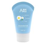 洋甘菊潤膚護手霜