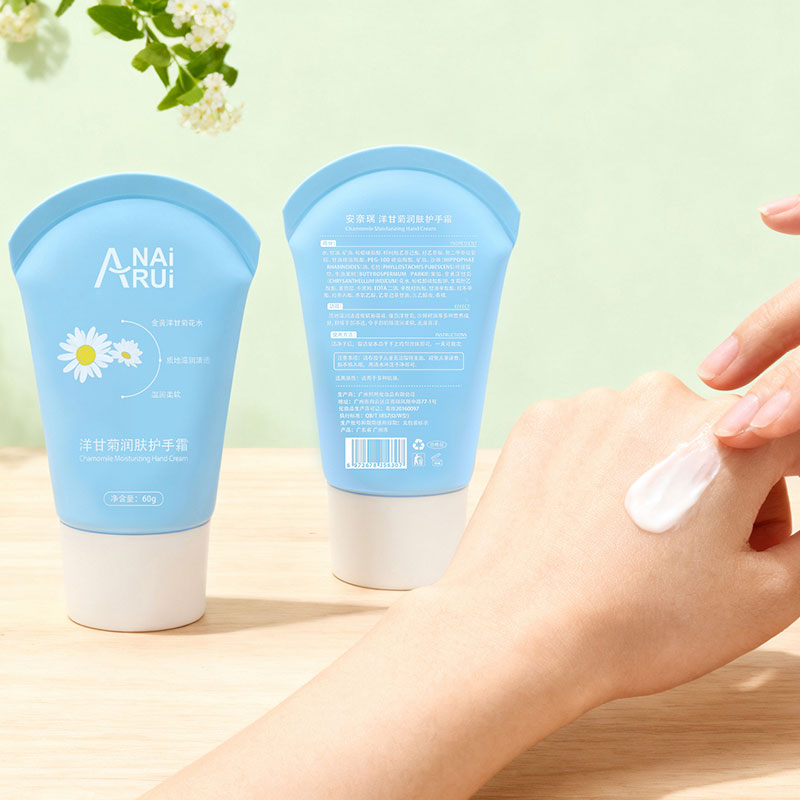 洋甘菊潤膚護手霜
