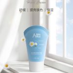 洋甘菊潤膚護手霜