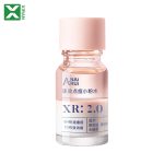 速效祛痘小粉水