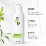 熙然茶樹【植萃】洗發(fā)水