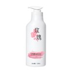 熙然茶樹【植萃】洗發(fā)水