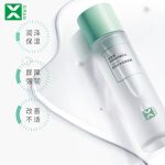 積雪草舒潤(rùn)精華水