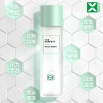 積雪草舒潤(rùn)精華水