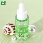 牛油果&蘆薈雙層精華液