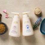 安奈瑞-嬰兒兒童洗發(fā)水/沐浴露