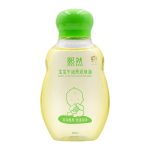 寶寶牛油果潤膚乳油