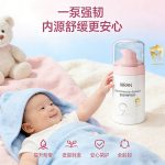 寶寶舒安特護精華