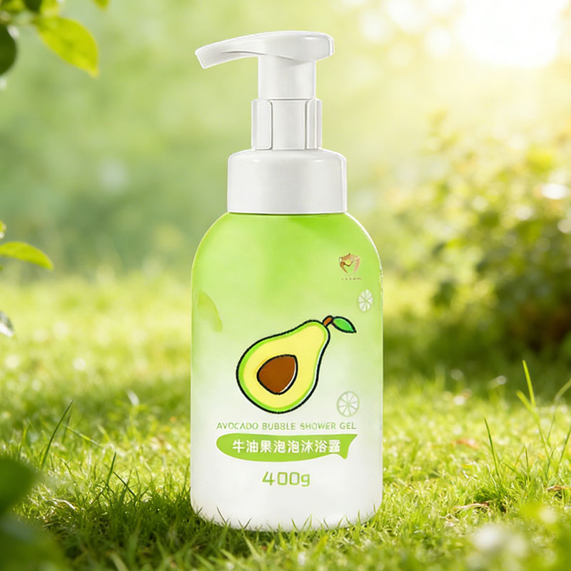 牛油果泡泡沐浴露