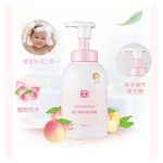 桃葉泡泡洗發(fā)沐浴露