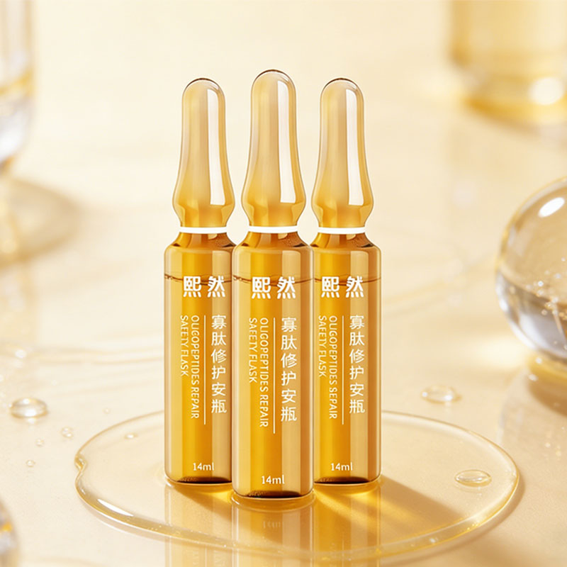 寡肽密集修護(hù)精華