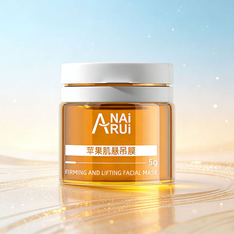 蘋果肌懸吊膜