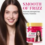 護(hù)發(fā)精油Hair Oil