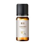白玫瑰按摩精油