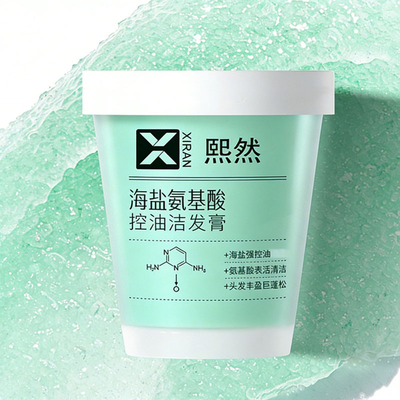 海鹽氨基酸控油潔發(fā)膏