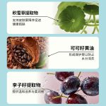 XIRAN-BABY嬰兒護(hù)臀霜