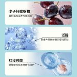 XIRAN-BABY嬰兒護(hù)臀霜