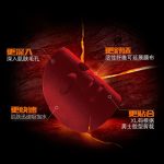 男士火山巖清痘保濕面膜