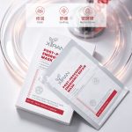 項目后修復面膜POST-PROCEDURE EMERGENCY REPAIR MASK