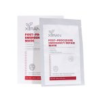 項目后修復面膜POST-PROCEDURE EMERGENCY REPAIR MASK