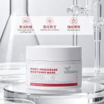 項(xiàng)目后舒緩修護(hù)涂抹面膜POST-PROCEDURE SOOTHING MASK
