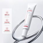 項(xiàng)目后舒緩修護(hù)凝露POST-PROCEDURESCAB SOFTENINGGEL