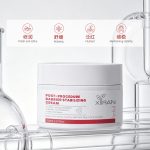 項(xiàng)目后舒緩修護(hù)霜POST-PROCEDURE BARRIER STABILIZING CREAM