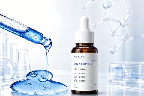 藍銅勝肽精華液