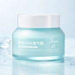 愈創木HA氧氣霜